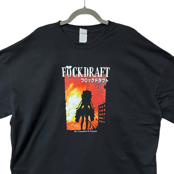 【月宮くぅ加入記念】怒りのフ〇ックドラフトロングT