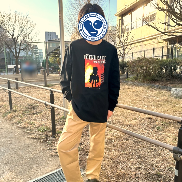 【月宮くぅ加入記念】怒りのフ〇ックドラフトロングT