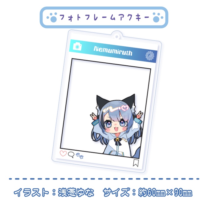 ねむみるつ3周年記念グッズ