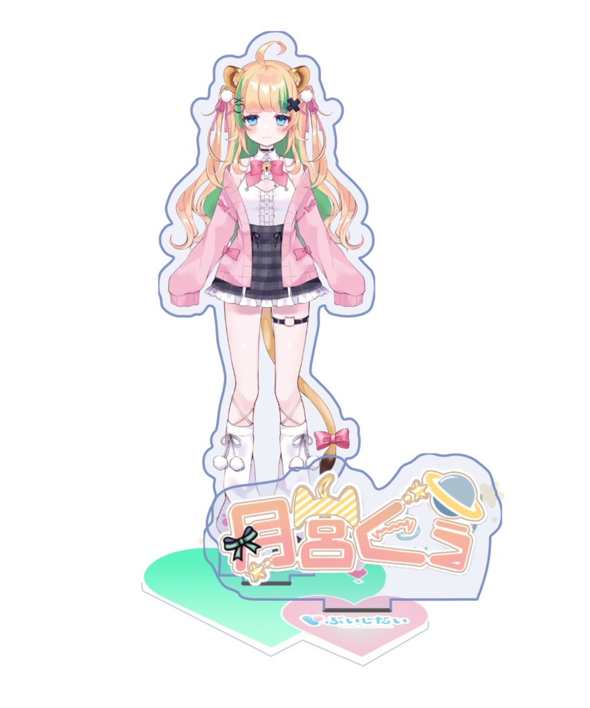 月宮くぅ新衣装記念グッズ