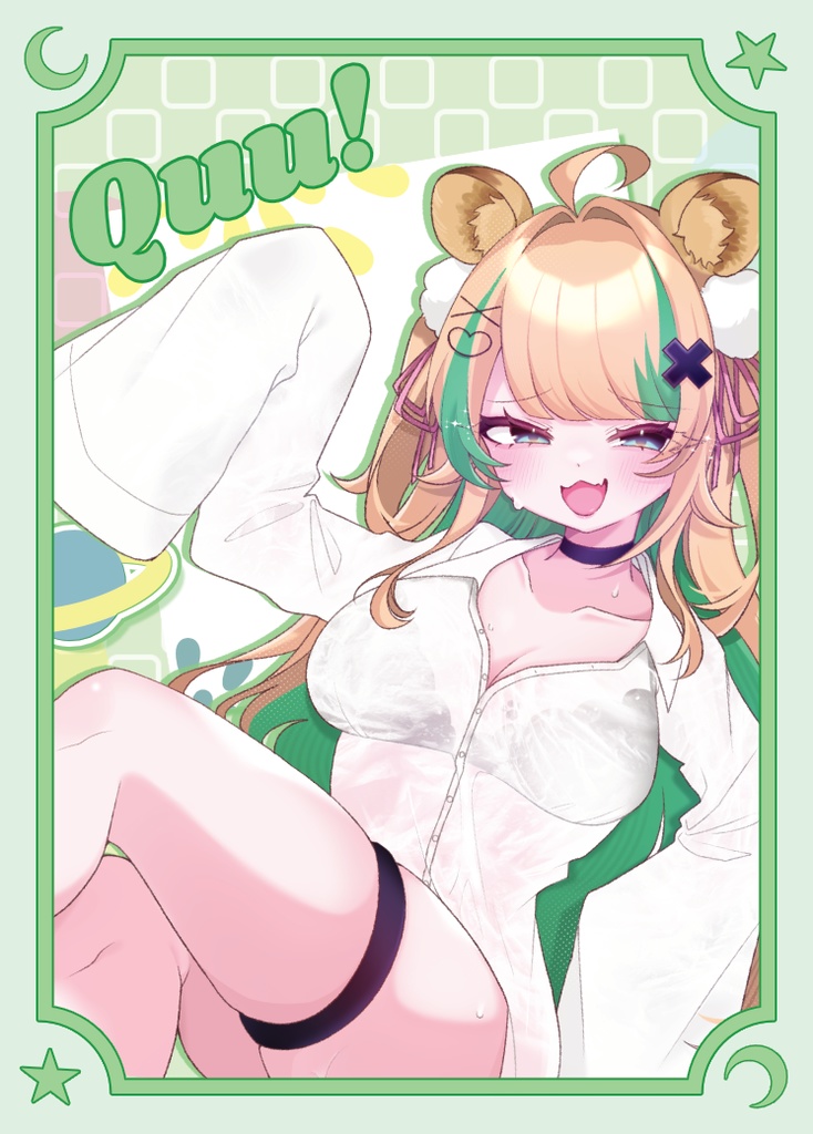 月宮くぅ新衣装記念グッズ