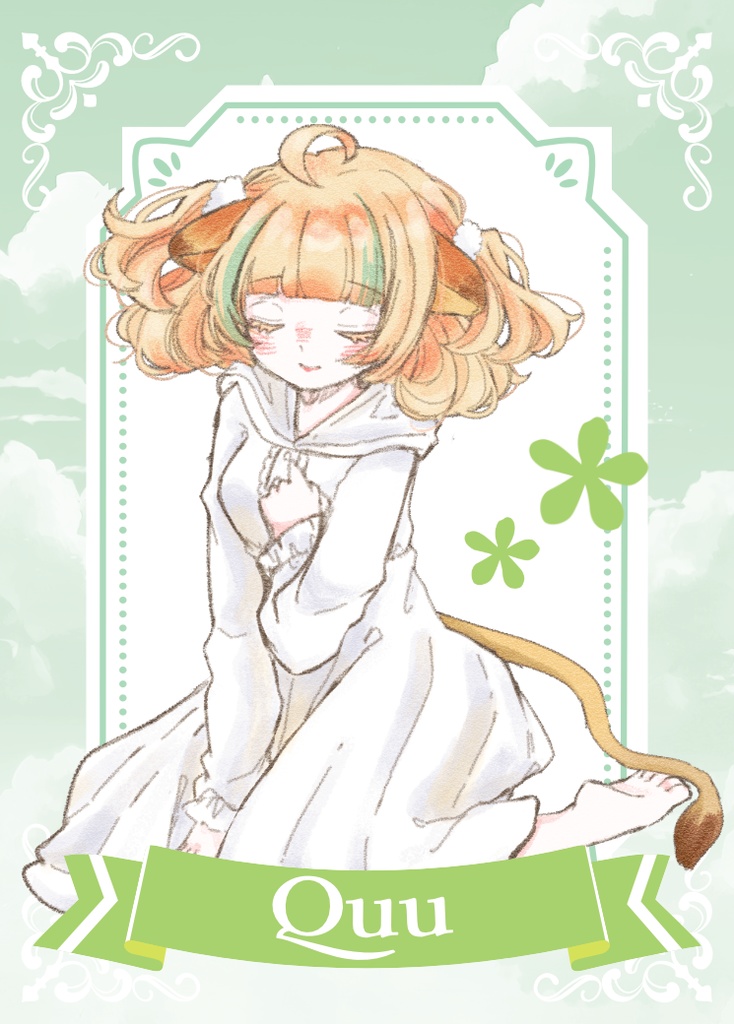 月宮くぅ新衣装記念グッズ