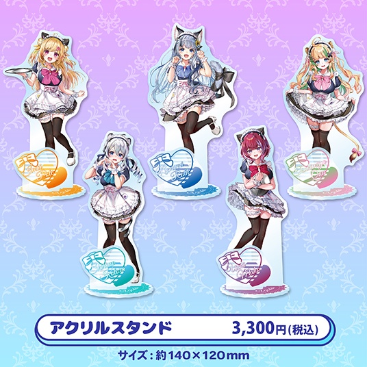 めいどりーみんコラボグッズ