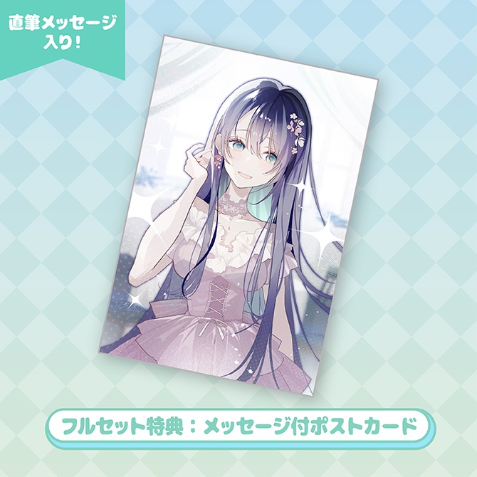 彩刃ニイル1周年記念グッズ