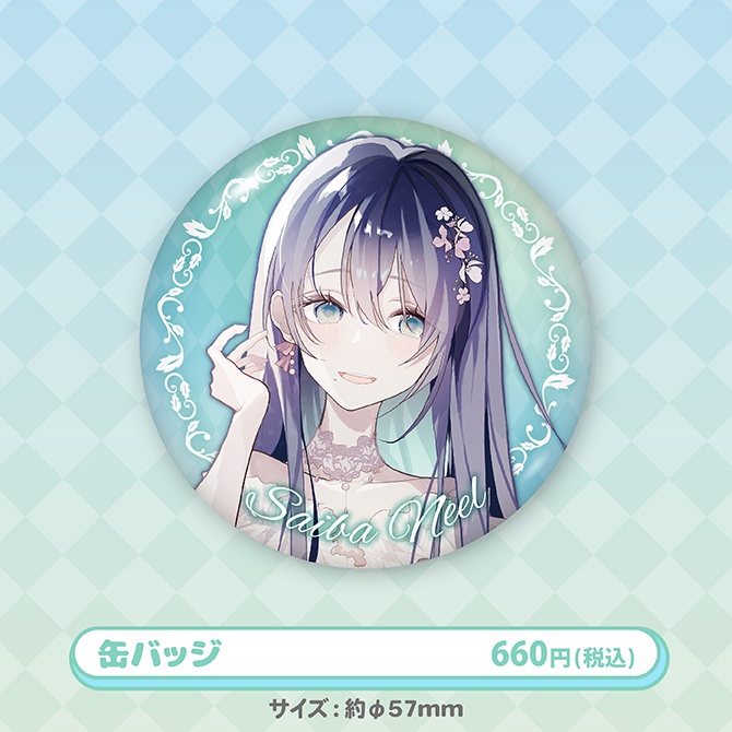 彩刃ニイル1周年記念グッズ