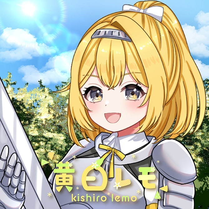 ぶいじだい2025年ファンタジーボイス