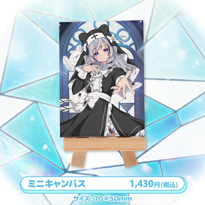 白乃ことら2周年記念グッズ