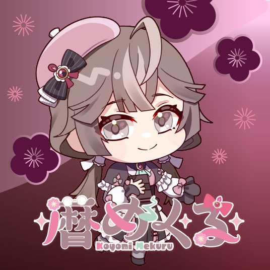 ぶいじだい3期生デビューボイス