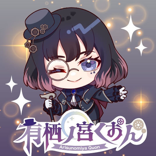 ぶいじだい3期生デビューボイス