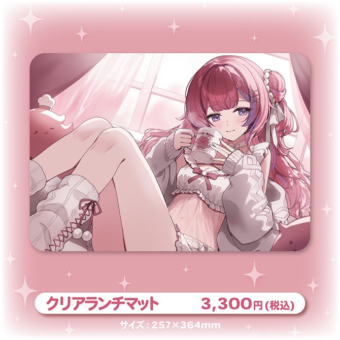 羽壱まほ2周年記念グッズ