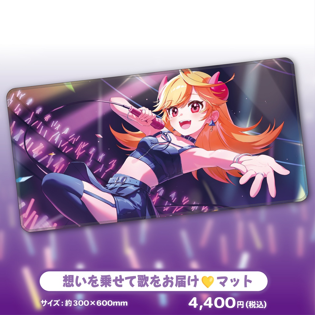七八くまの4周年記念グッズ