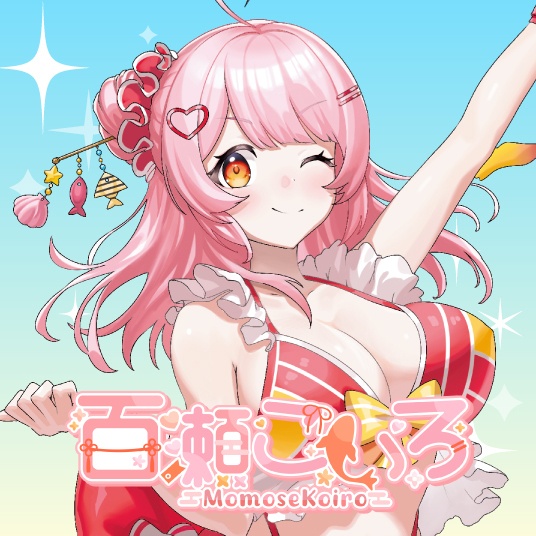 ぶいじだいサマー2026 夏ボイス