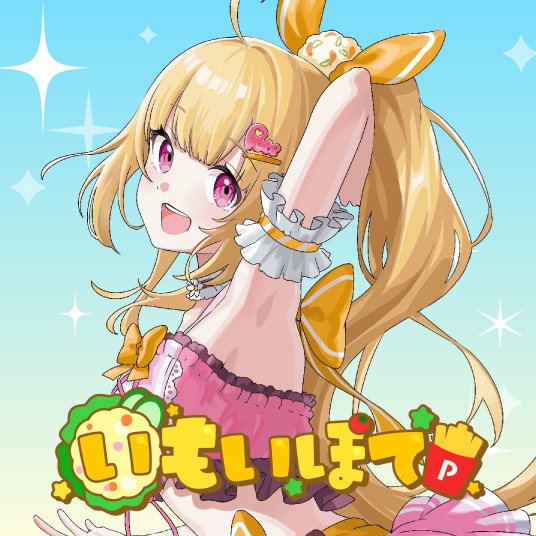 ぶいじだいサマー2026 夏ボイス