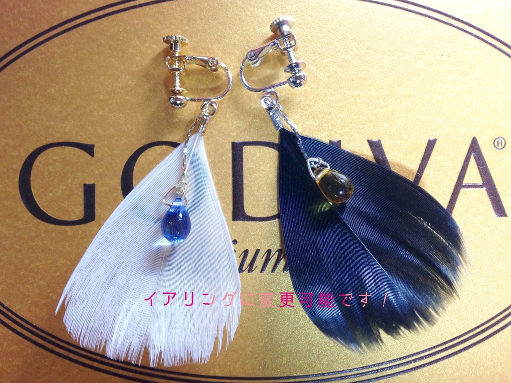 天使ピアス(金) c