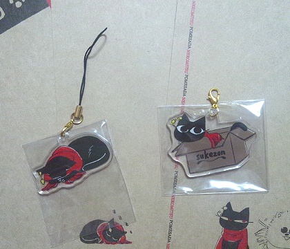 【沖田組ねこ化】ねこみつ(&ぽめさだ)アクリルキーホルダー 第二弾