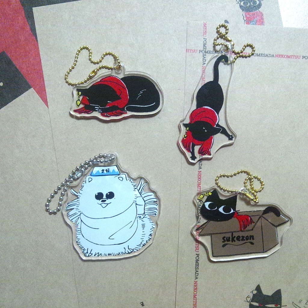 【沖田組ねこ化】ねこみつ(&ぽめさだ)アクリルキーホルダー 第二弾