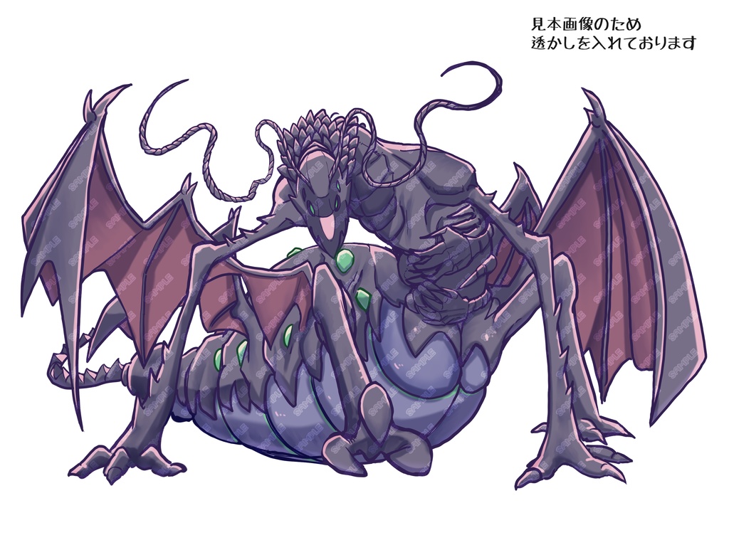 【神話生物素材】ビヤーキー