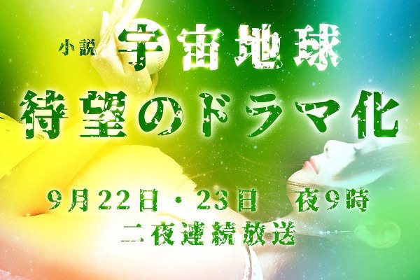 フリーフォント源界明朝