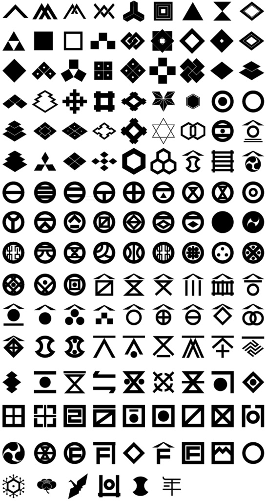 和風グラフィックス素材集 550点以上収録