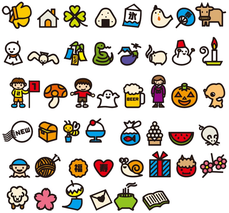 スーパーかわいいグラフィックス素材集