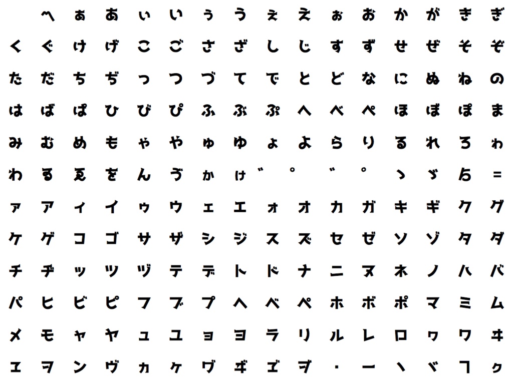 あかずきんポップ