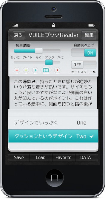 フロップデザインフォント