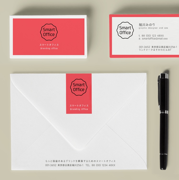 スマートフォントUI