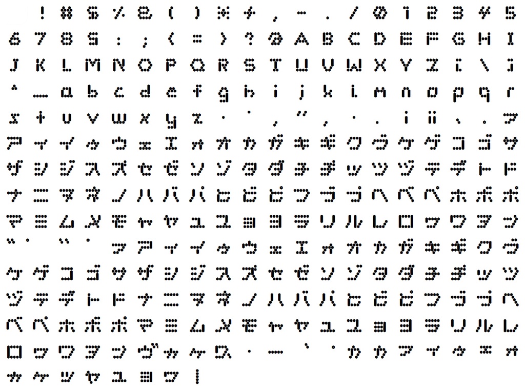 ハニークリスタルFONT