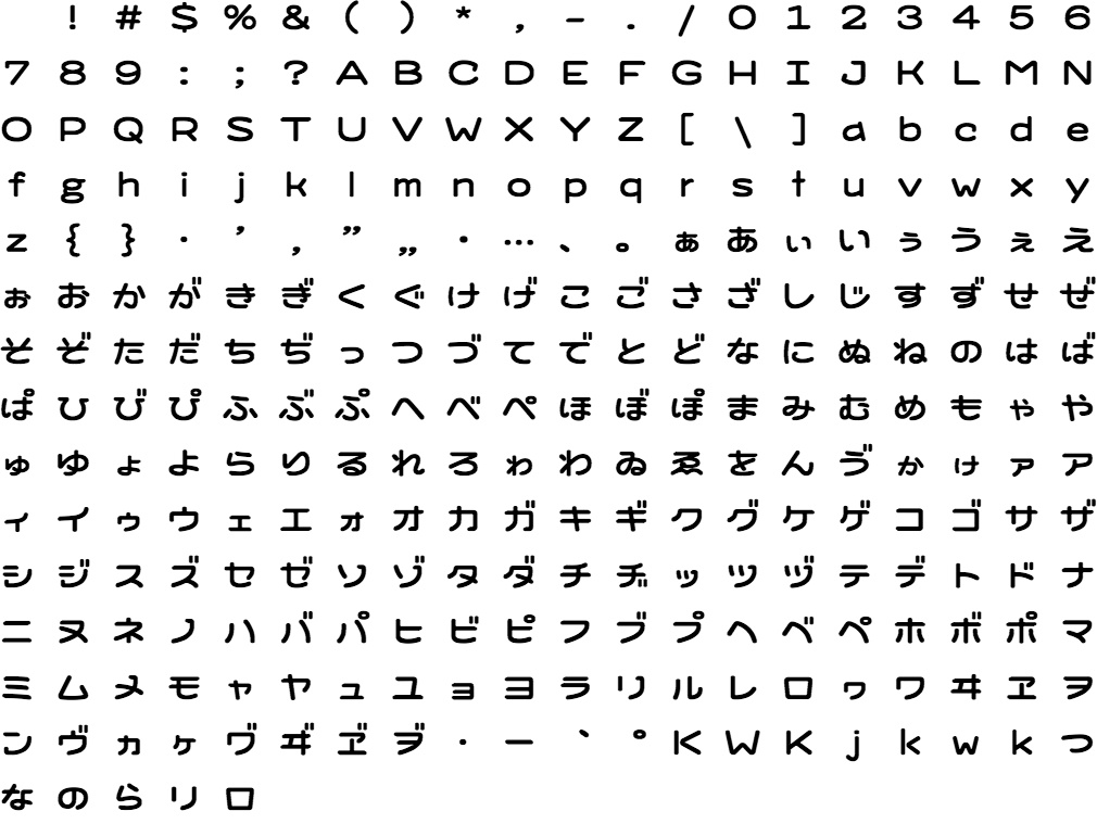 ノンキフォント