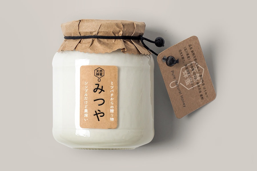 本丸ゴシックSET(全26フォント)