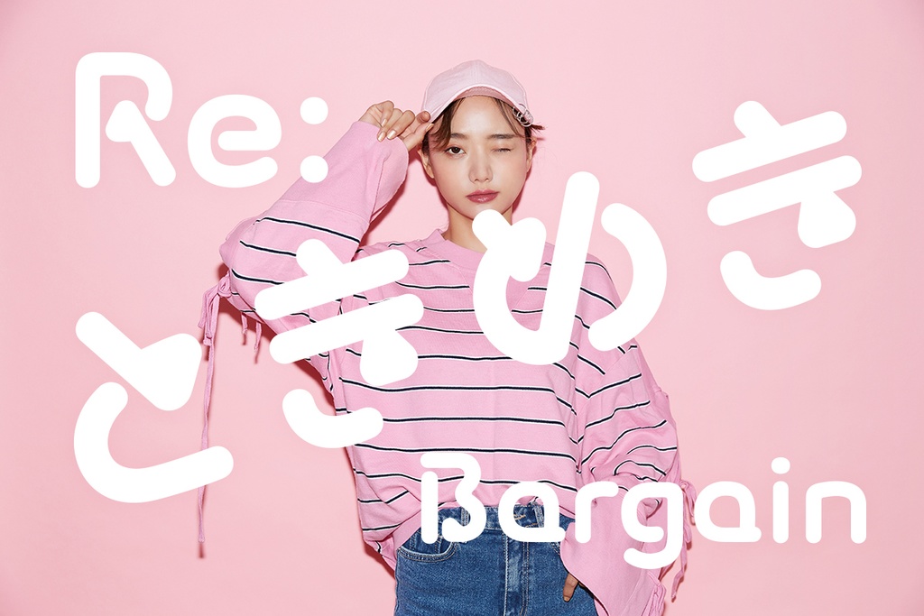 とらいあんぐるフォント(2フォントset)