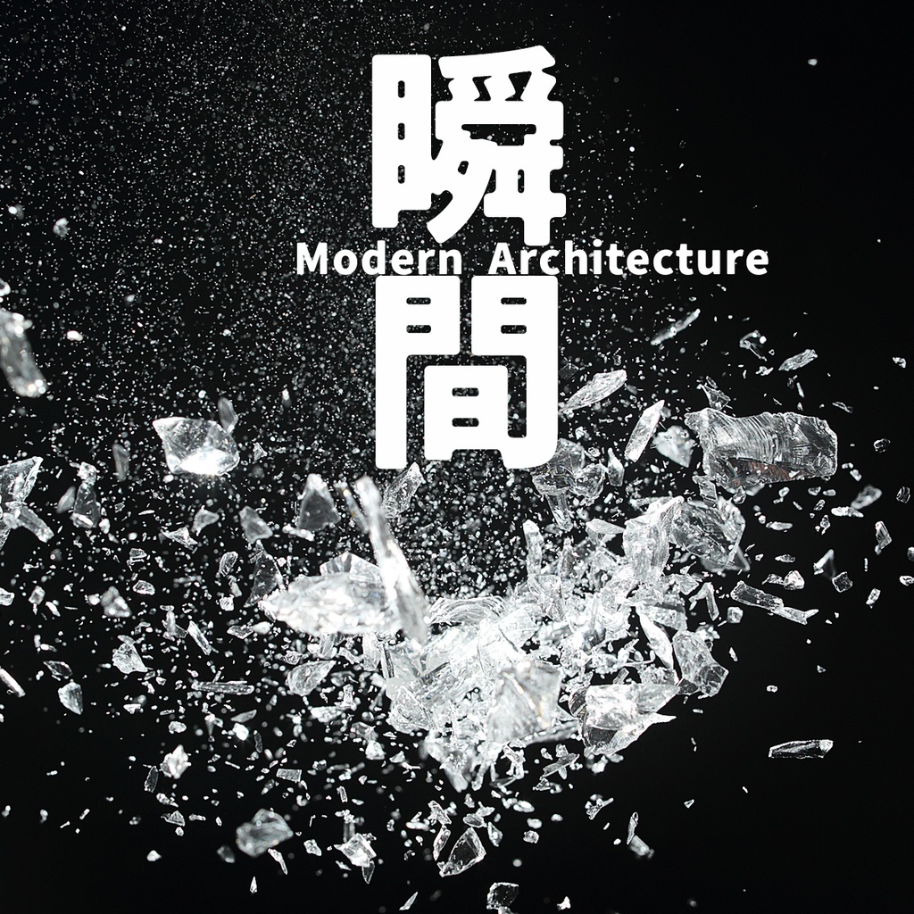 モボ フォントset(Bold、SemiBold、Regular、ExtraLight)