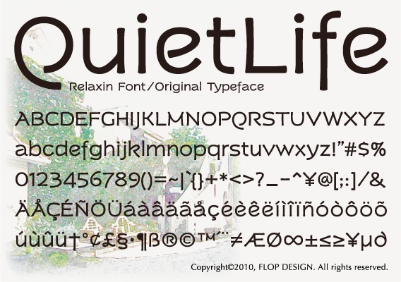 フォントスタイルズ 39フォント収録の欧文フォント集