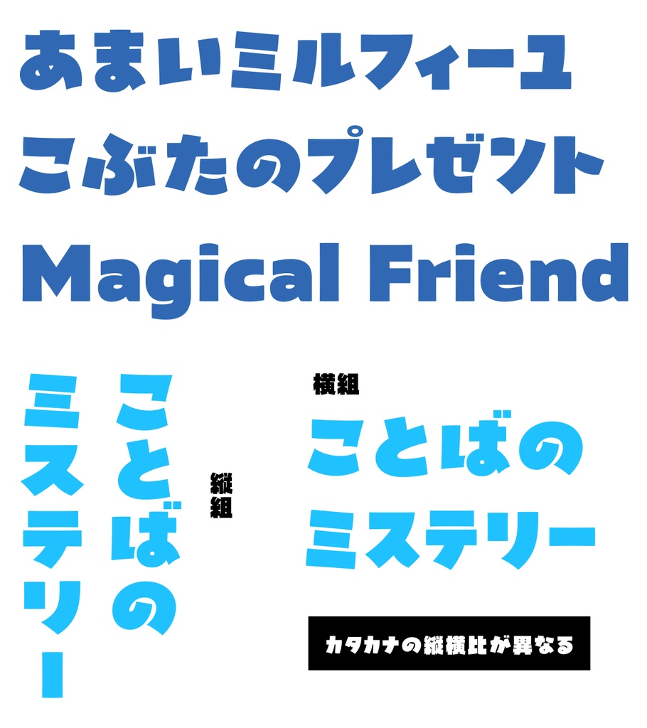 はいぱーキャンディ