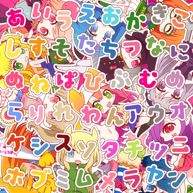 フォント物語 30フォント収録