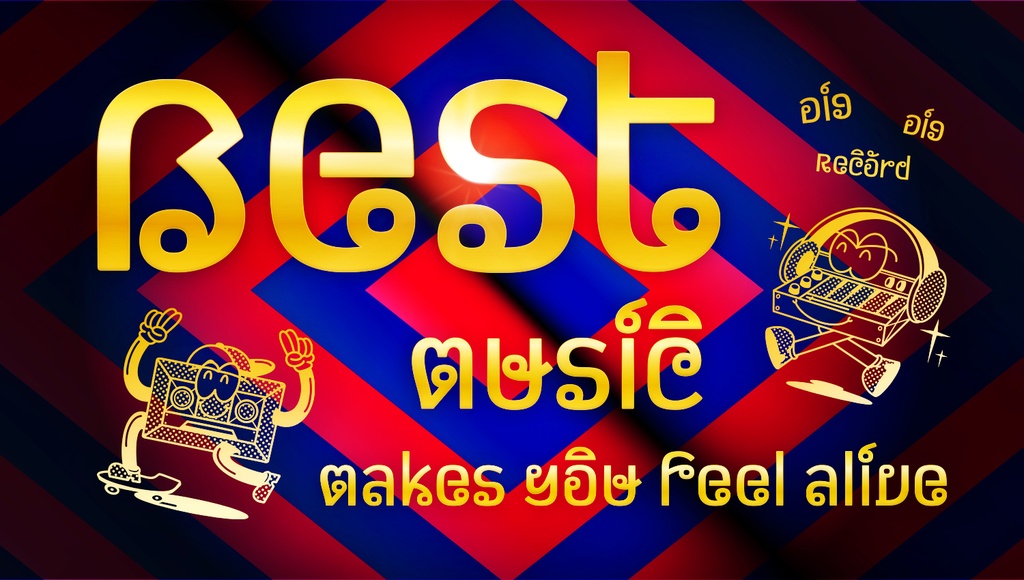 タイミャオ フォント 公開記念半額セール