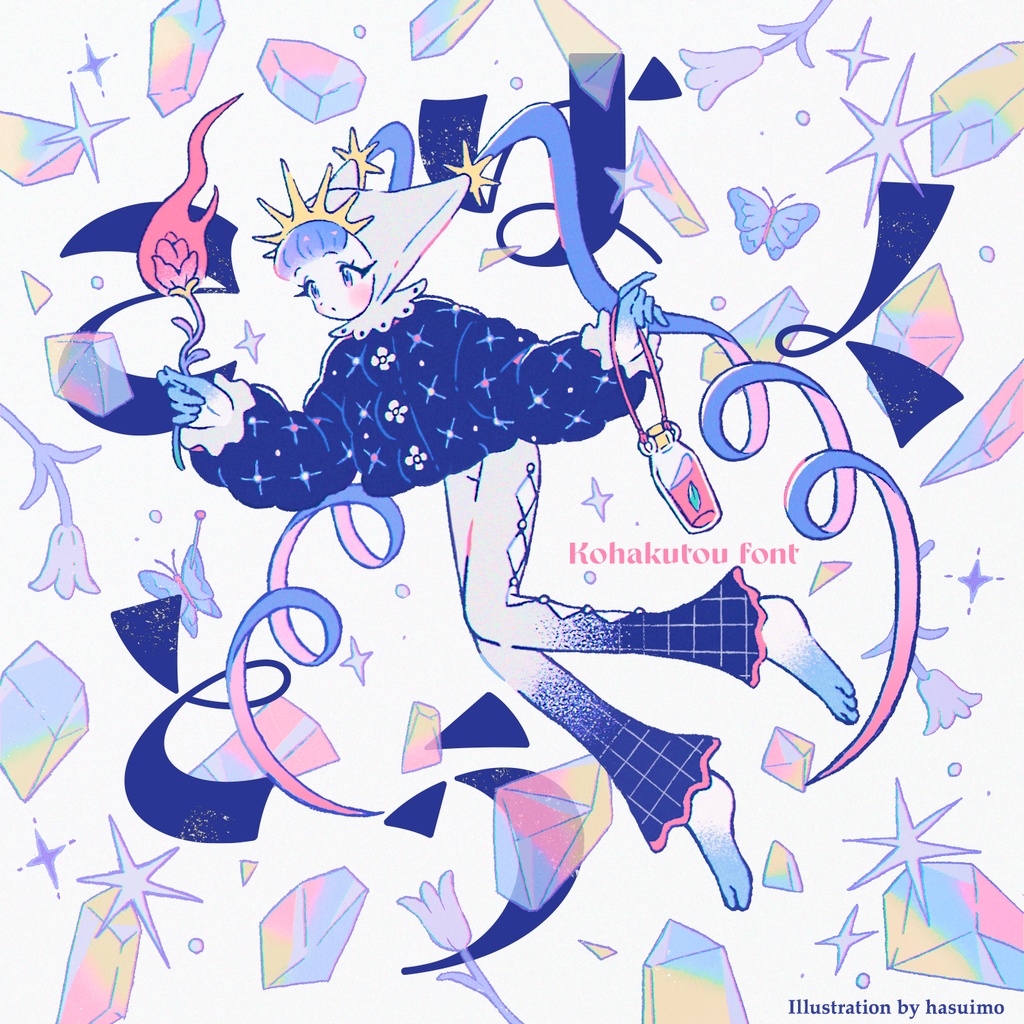 フロップデザイン福袋2026 フォント&デザイン素材集 期間限定