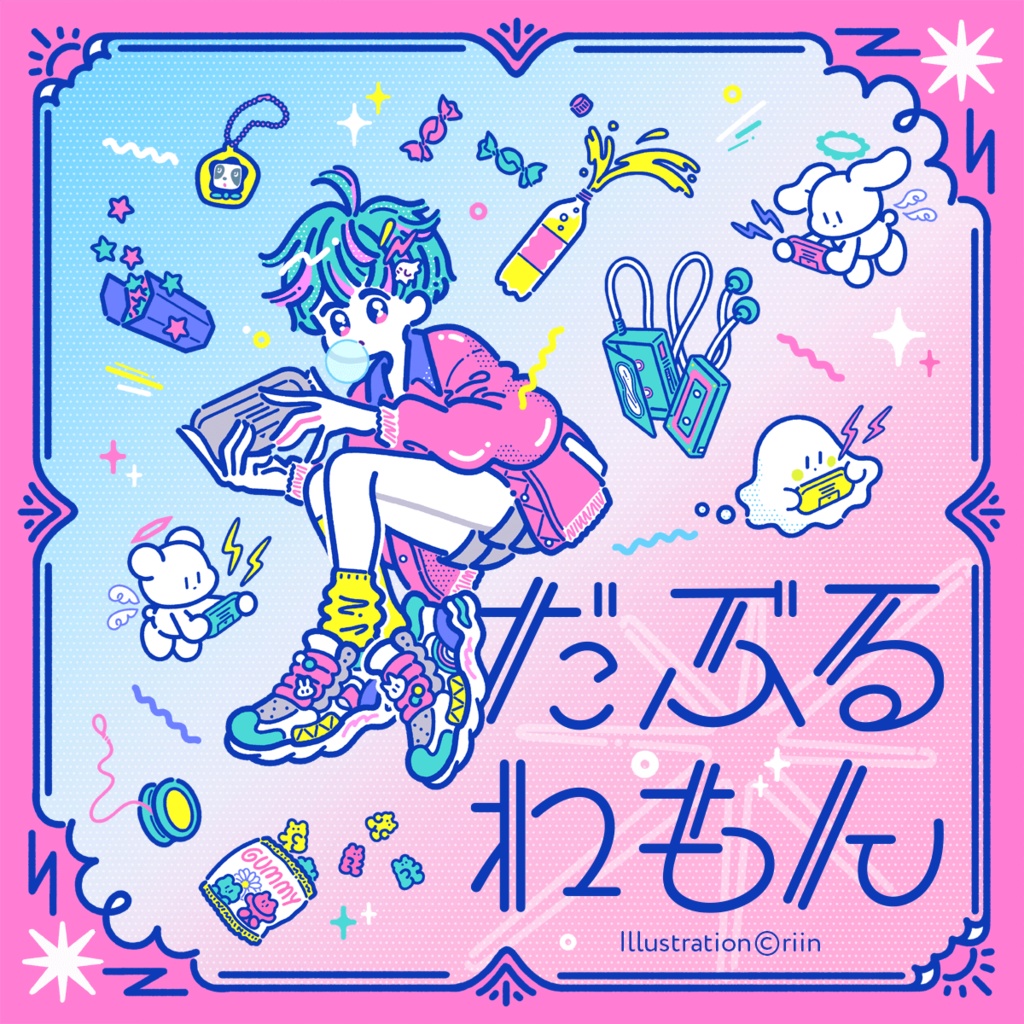 フロップデザイン福袋2026 フォント&デザイン素材集 期間限定