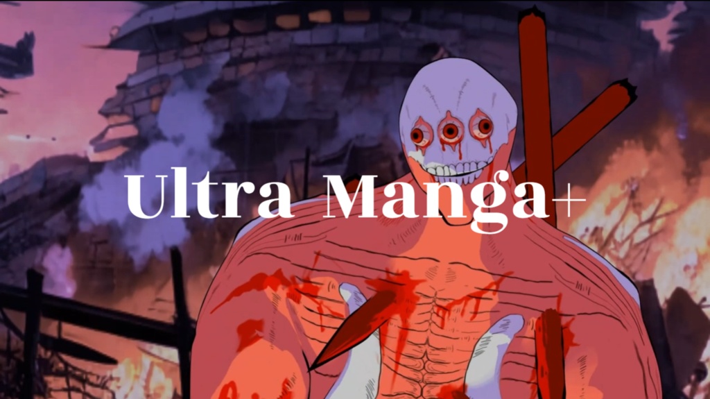 Blender アドオン「Ultra Manga+」