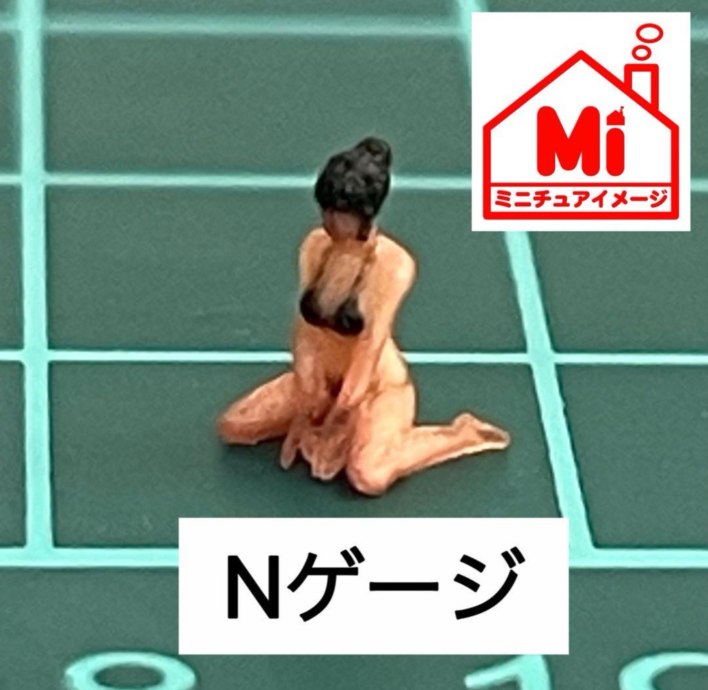Nゲージ 1/150 JOY21 フィギュア リアルフィギュア 完成品 塗装済完成品 鉄道模型 ジオラマ レイアウト 3Dフィギュア 人物3D 3D人物 ミニチュアイメージ