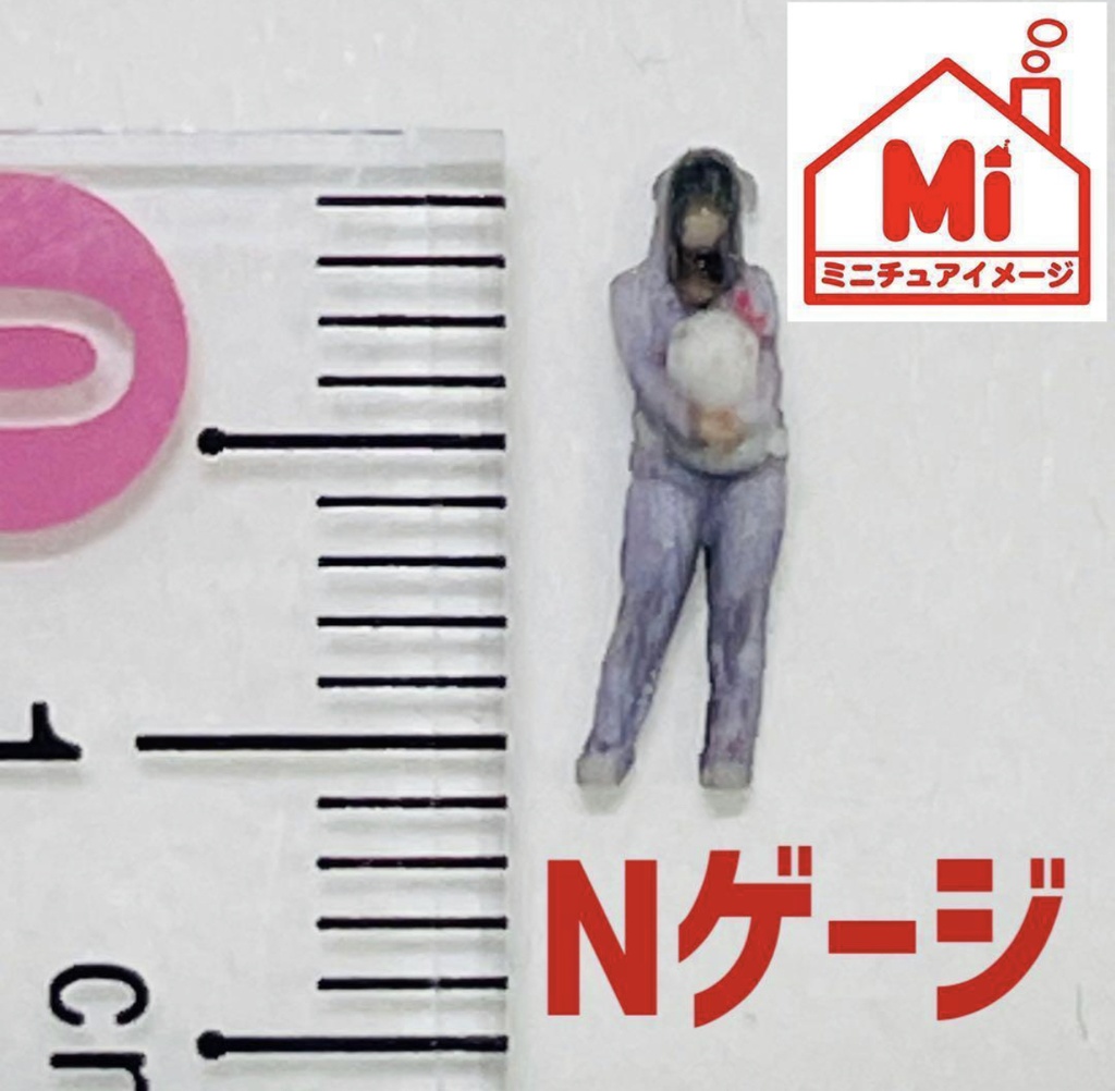 Nゲージ ルームウエア少女 フィギュア リアルフィギュア 完成品 塗装済完成品 鉄道模型 1/150 ジオラマに レイアウトに 3Dフィギュア フルカラー3Dプリンター 人物3D 3D人物