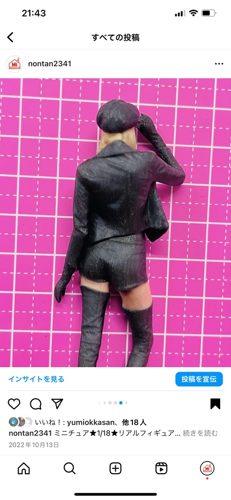 1/18 R1 フィギュア リアルフィギュア 完成品 塗装済完成品 ミニチュアイメージ 3Dフィギュア 3D人物 人物3D