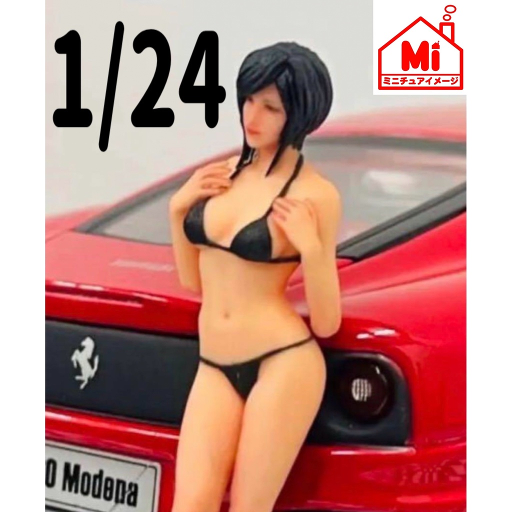 1/24 JOY14 フィギュア リアルフィギュア 完成品 塗装済完成品 ミニチュアイメージ ジオラマに ミニカーに 3Dフィギュア 人物3D 3D人物