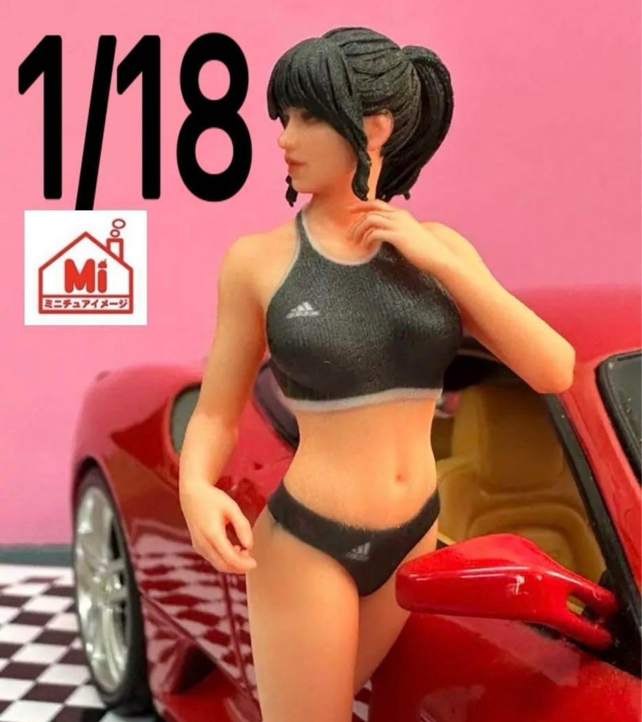 1/18 JOY13 フィギュア リアルフィギュア 完成品 塗装済完成品 ミニチュアイメージ 3Dフィギュア 3D人物 人物3D フルカラー3Dプリンター