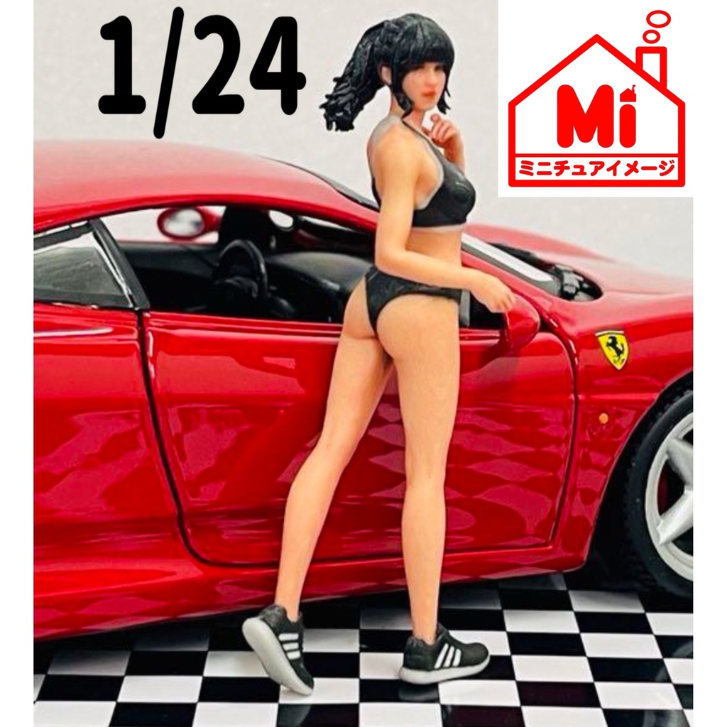 1/24 JOY13 フィギュア　リアルフィギュア　塗装済完成品　完成品　塗装済完成品　ミニチュアイメージ　ミニカーに　ジオラマに　3Dフィギュア　人物3D 3D人物　フルカラー3Dプリンター