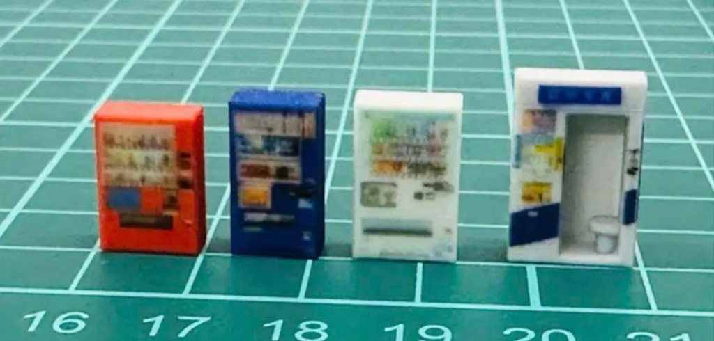 Nゲージ 自販機 証明写真機 1/150 鉄道模型 フィギュアに リアルフィギュアに ミニチュアイメージ レイアウトに ジオラマに フルカラー3Dプリンター 完成品