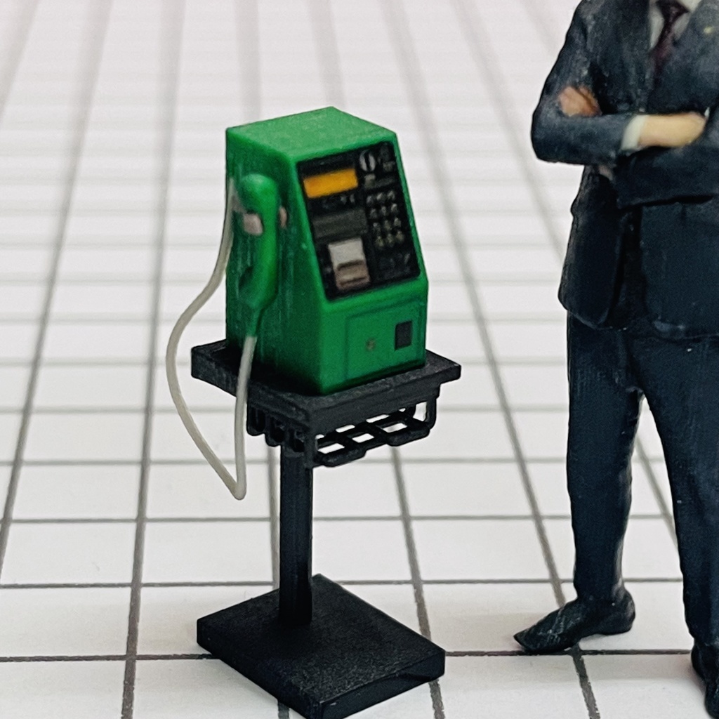 1/32 電話 公衆電話 ミニチュア フィギュアに リアルフィギュアに 完成品 ミニカーに ジオラマに ミニチュアイメージ フルカラー3Dプリンター 3Dプリンター