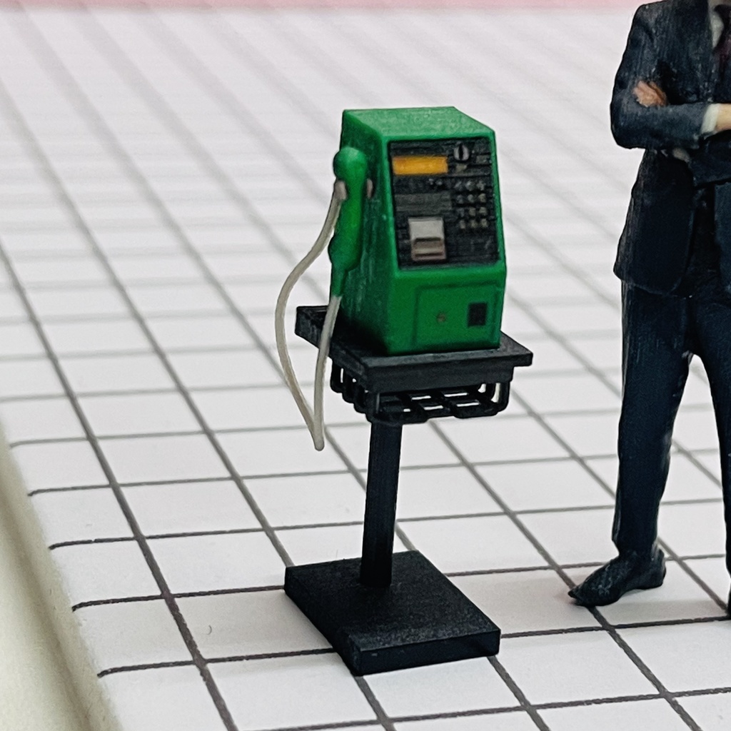 1/32 電話 公衆電話 ミニチュア フィギュアに リアルフィギュアに 完成品 ミニカーに ジオラマに ミニチュアイメージ フルカラー3Dプリンター 3Dプリンター