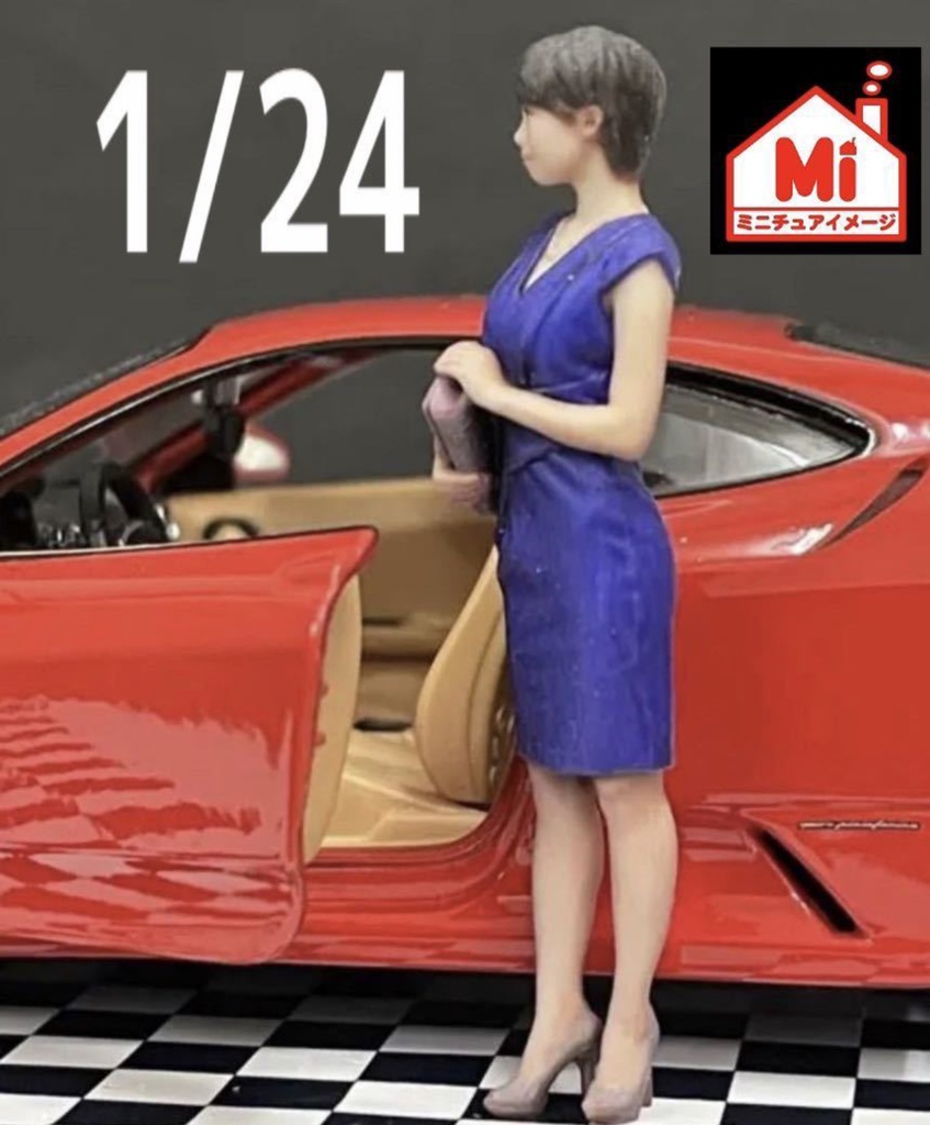 1/24 23-2 フィギュア リアルフィギュア 3Dフィギュア 完成品 塗装済完成品 ミニチュアイメージ フルカラー3Dプリンター 3D人物 人物3D ミニカーに ジオラマに