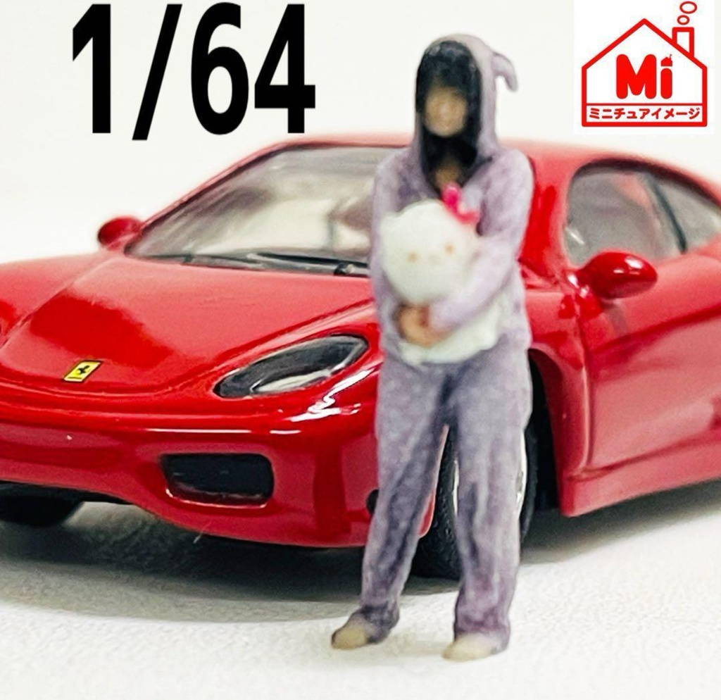 1/64 ルームウエア少女 リアルフィギュア フィギュア 完成品 塗装済完成品 3Dフィギュア フルカラー3Dプリンター 3D人物 人物3D